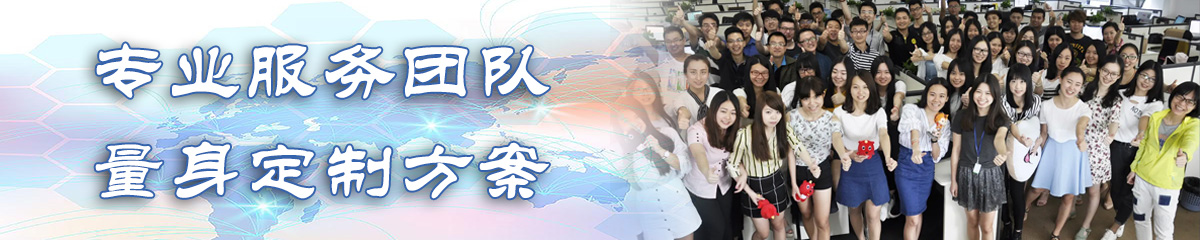 亳州人力资源管理系统